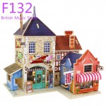 Casuta din lemn British Music Store